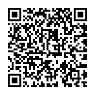 qrcode:https://news241.com/l-economie-industrielle-au-gabon-entre-imperatif-de-souverainete,11936