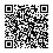 qrcode:https://news241.com/port-gentil-esclavagises-les-agents-de-la-multinationale-g4s,7296