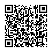 qrcode:https://news241.com/mauritanie-le-president-ould-ghazouani-gracie-neuf-detenus,2896