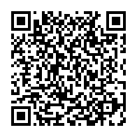 qrcode:https://news241.com/franceville-la-mairie-serre-la-vis-sur-l-acces-des-mineurs-aux,2836