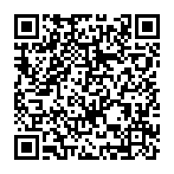 qrcode:https://news241.com/tentative-de-coup-d-etat-militaire-le-signal-de-radio-gabon-et,4113