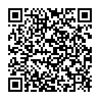 qrcode:https://news241.com/coronavirus-le-bilan-epidemiologique-du-gabon-au-4-novembre-2020,547