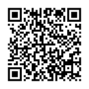 qrcode:https://news241.com/can-2021-jour-de-verite-pour-les-pantheres-du-gabon-apres,6523