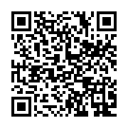qrcode:https://news241.com/liste-electorale-les-operations-d-enrolement-debutent-le-15,1323