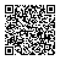 qrcode:https://news241.com/retro-2016-quand-ali-bongo-promettait-de-se-faire-soigner-au,4080