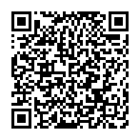 qrcode:https://news241.com/demandes-de-visas-le-gabon-va-introduire-le-paiement-en-ligne,2632