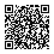 qrcode:https://news241.com/patrick-barbera-isaac-nomme-ministre-de-la-jeunesse-et-des,2279