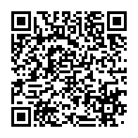 qrcode:https://news241.com/pour-2-smartphones-et-650-fcfa-deux-jeunes-braqueurs-gabonais,8851