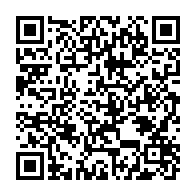 qrcode:https://news241.com/gabon-une-emission-radio-parvient-a-reunir-un-pere-et-son-fils,11038