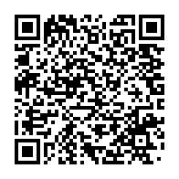 qrcode:https://news241.com/ali-bongo-se-declare-candidat-a-la-presidentielle-gabonaise-a,1637
