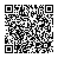 qrcode:https://news241.com/gabon-les-medecins-depoussierent-leur-code-de-deontologie-vieux,11786