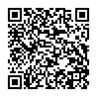 qrcode:https://news241.com/le-gabon-a-employe-durant-3-ans-1700-agents-penitentiaires-sans,4511