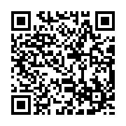 qrcode:https://news241.com/la-filiation-d-ali-bongo-et-ses-nombreuses-contradictions,1982