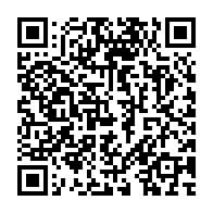 qrcode:https://news241.com/le-gabon-va-depoussierer-son-code-de-la-nationalite-vieux-de,10761