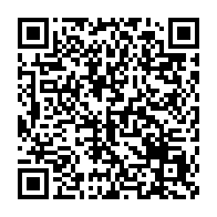 qrcode:https://news241.com/le-gabon-interdit-france-2-de-diffusion-sur-son-territoire-pour,3838