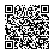 qrcode:https://news241.com/arrestation-des-syndicalistes-de-dynamique-unitaire-ils,4553