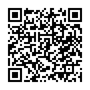 qrcode:https://news241.com/maroc-40-personnes-arretees-apres-des-affrontements-entre,2166