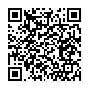 qrcode:https://news241.com/les-employes-de-la-poste-gabonaise-sur-le-piquet-de-greve,1435