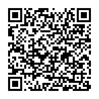 qrcode:https://news241.com/can-2026-de-handball-le-gabon-herite-d-une-poule-relevee-mais,2619