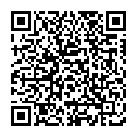 qrcode:https://news241.com/l-enregistrement-de-la-candidature-d-ali-bongo-en-2009-etait,1961