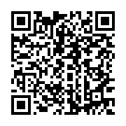 qrcode:https://news241.com/un-conseil-des-ministres-annonce-ce-jeudi-matin-au-palais,4439