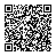 qrcode:https://news241.com/fecondation-in-vitro-au-gabon-il-faudra-debourser-jusqu-a-3-5,6678