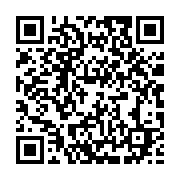 qrcode:https://news241.com/l-agp-en-greve-des-jeudi-pour-reclamer-7-mois-d-impayes-de,2286