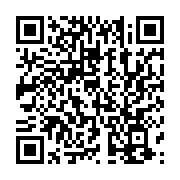 qrcode:https://news241.com/coup-de-filet-a-l-ustm-un-etudiant-ecroue-pour-trafic-de,11562
