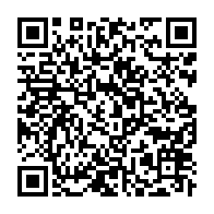 qrcode:https://news241.com/paulette-missambo-candidate-a-la-presidence-de-l-union-nationale,698