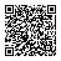 qrcode:https://news241.com/match-amical-le-gabon-accroche-la-guinee-pour-la-grande-premiere,8323