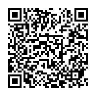 qrcode:https://news241.com/lambarene-deux-ouvriers-gabonais-meurent-atrocement-a-la-scierie,9250