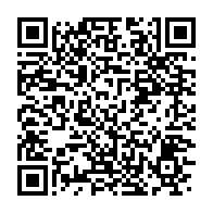 qrcode:https://news241.com/la-cnamgs-veut-radier-de-ses-effectifs-plusieurs-faux-gabonais,7272