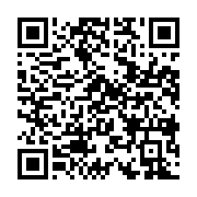 qrcode:https://news241.com/sert-il-a-quelque-chose-de-manger-son-placenta,1058