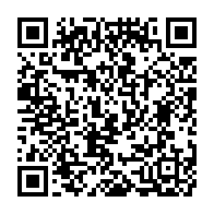 qrcode:https://news241.com/ali-bongo-a-obtenu-sa-maitrise-au-gabon-grace-au-coup-de-pouce,2954