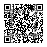 qrcode:https://news241.com/matha-appelle-a-la-suspension-des-tournois-sportifs-car-toujours,6127