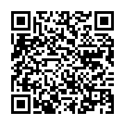 qrcode:https://news241.com/gabon-neuf-marins-enleves-par-3-individus-armes-lors-de-l,11390