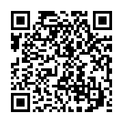 qrcode:https://news241.com/deces-a-80-ans-de-rene-morvan-pilote-et-premier-commandant,11759