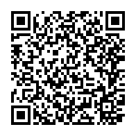 qrcode:https://news241.com/presidentielles-2016-eyeghe-ndong-fustige-l-indecision-du-front,1131