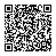 qrcode:https://news241.com/le-gabon-se-joint-a-la-campagne-africaine-de-recolte-de-fonds,625