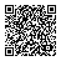 qrcode:https://news241.com/ali-bongo-pourrait-se-voir-retirer-sa-legion-d-honneur-offerte,3571