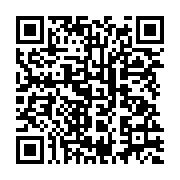 qrcode:https://news241.com/la-3e-edition-du-salon-international-du-livre-et-des-arts-de,901