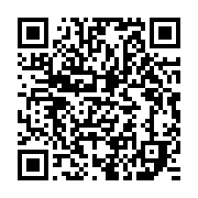 qrcode:https://news241.com/gabon-des-agents-du-ministere-des-comptes-publics-prives-de,10295