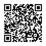 qrcode:https://news241.com/sanctions-contre-les-enseignants-le-snec-va-trainer-l-etat,2558