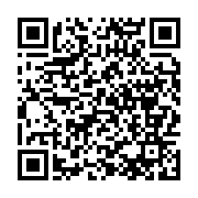 qrcode:https://news241.com/sacrement-litteraire-a-quand-un-gabonais-prix-nobel-de,443