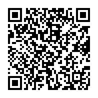 qrcode:https://news241.com/le-recteur-de-l-uob-demissionne-sous-la-pression-du-fils-d-ali,4903