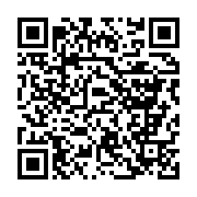 qrcode:https://news241.com/general-raphael-mamiaka-ce-haut-grade-de-l-armee-gabonaise,6541