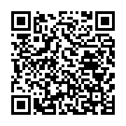 qrcode:https://news241.com/nigeria-washington-dit-avoir-vise-des-renforts-de-l-etat,2667