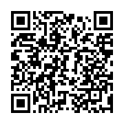 qrcode:https://news241.com/coronavirus-le-bilan-epidemiologique-du-gabon-au-30-decembre,641