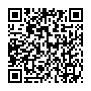qrcode:https://news241.com/la-societe-civile-dezingue-le-ctri-pour-ses-nominations-et-l,8305