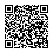 qrcode:https://news241.com/mali-plusieurs-officiers-radies-des-fama-pour-tentative-de,2575